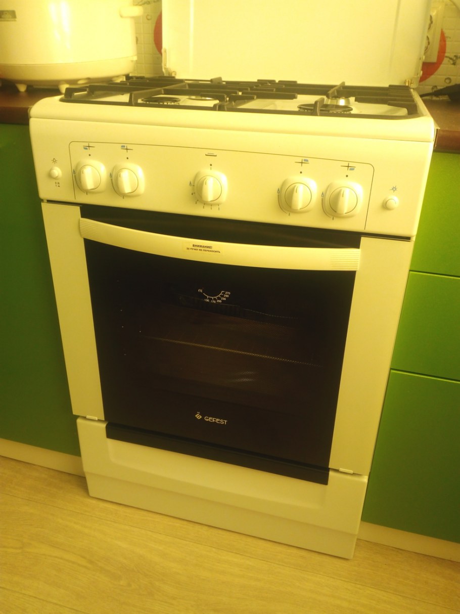 Вытяжка Гефест во 3603 к59