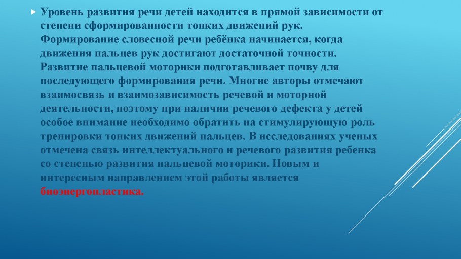 Рикардс д. "валютные войны"
