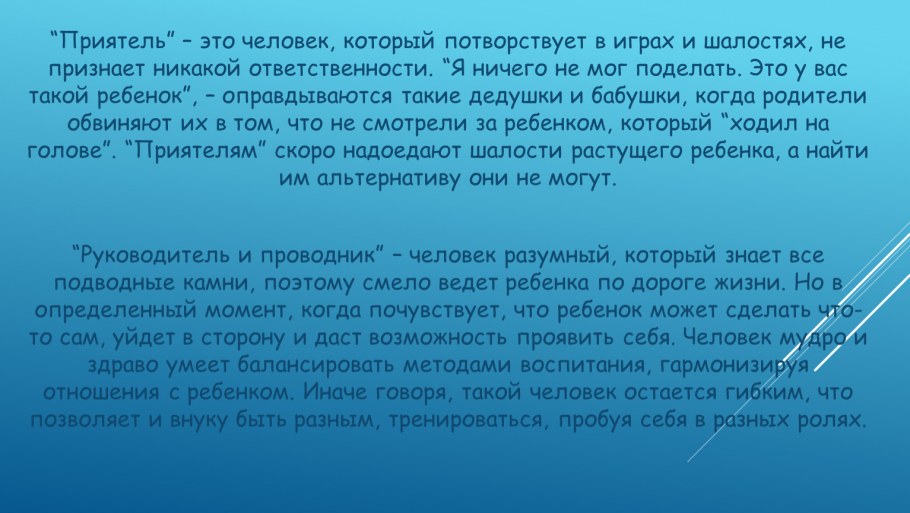 Свойства операции Mod
