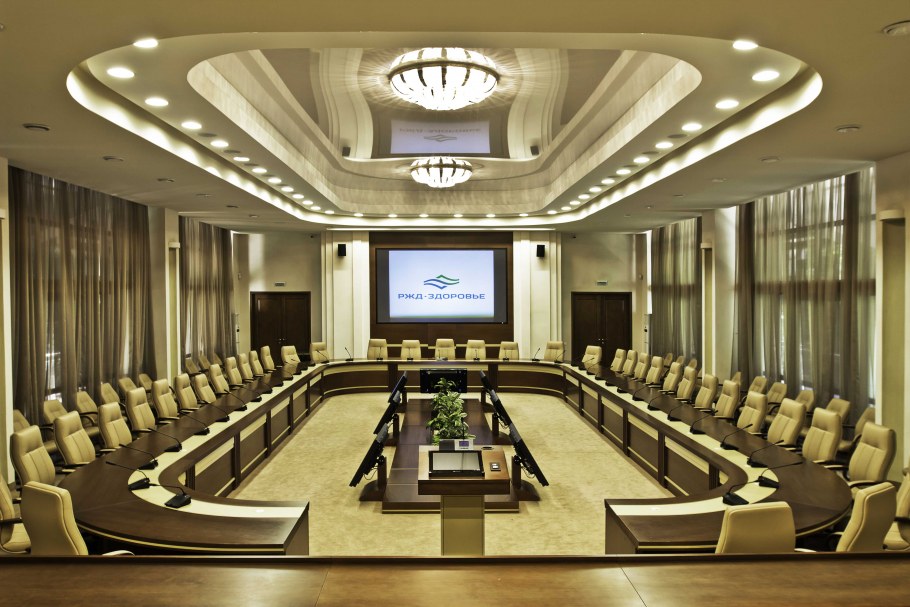 Современный конференц зал