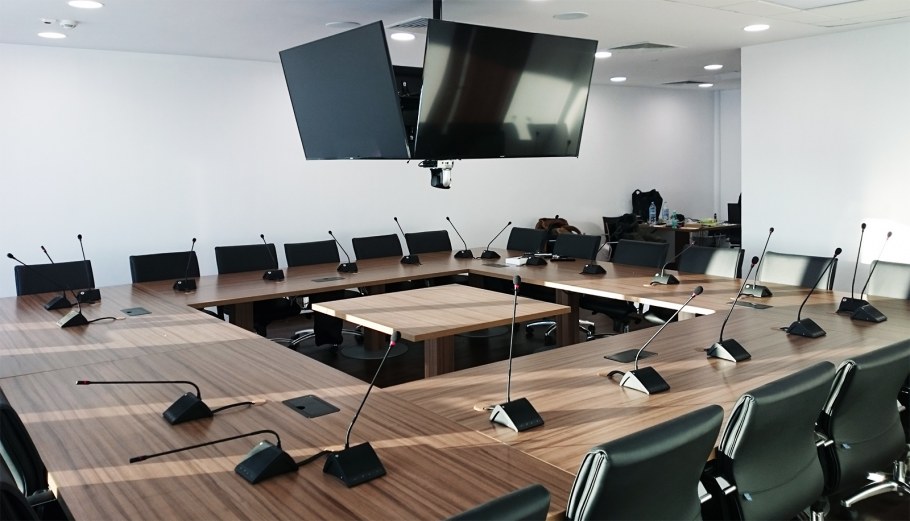 Конференц зал Bosch