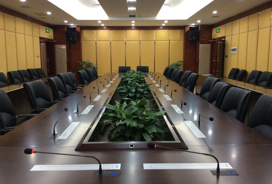 Президент отель зал заседаний