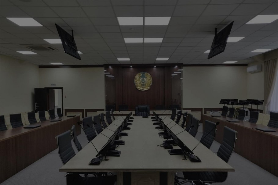 Ситуационный центр Уфа