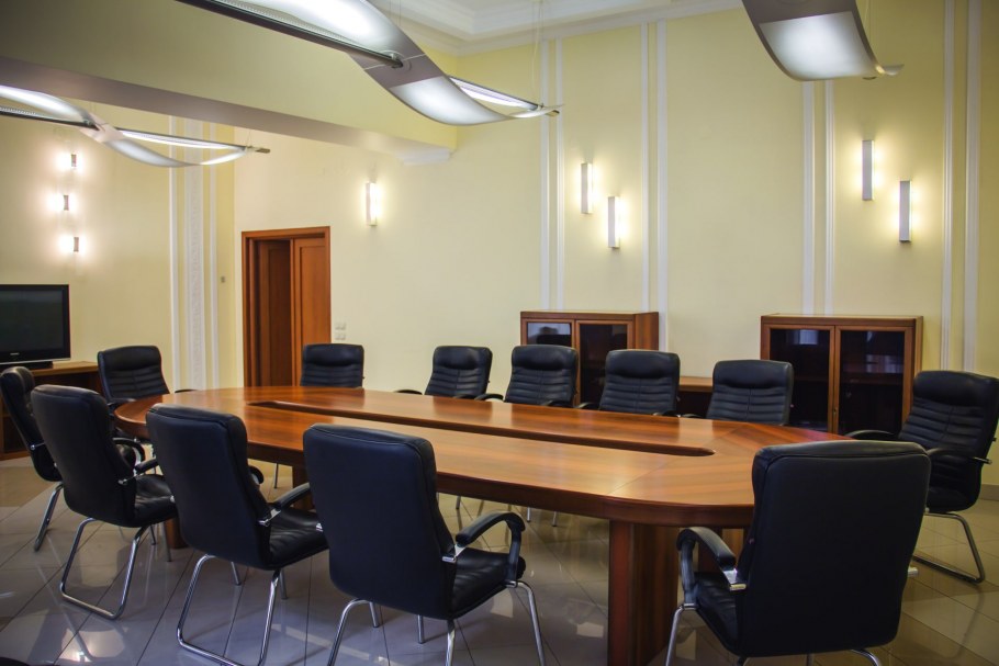 Конференц зал