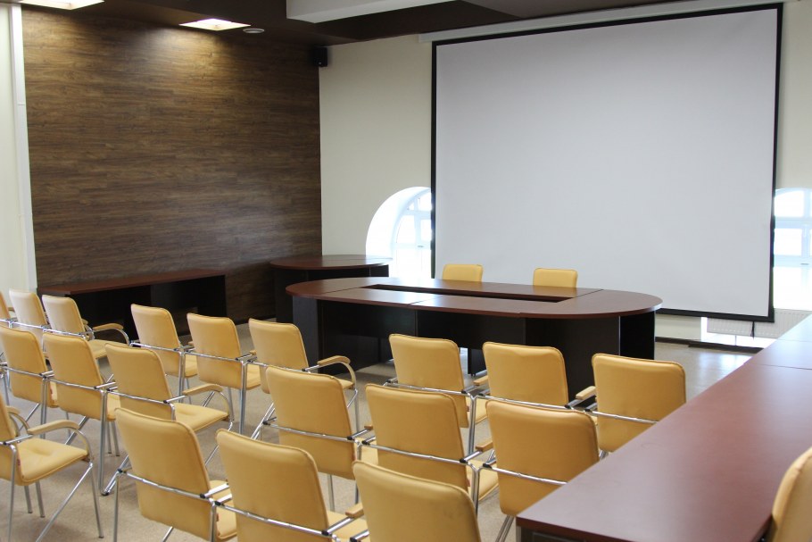 Конференц зал Барнаул