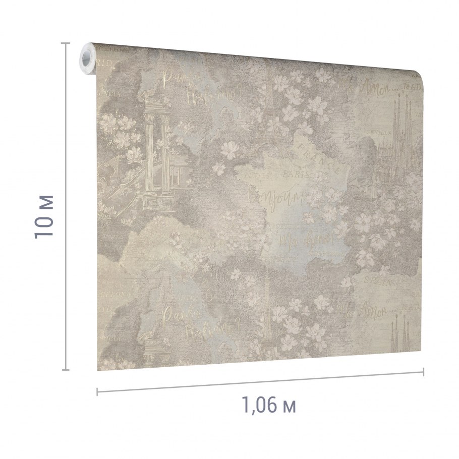 Victoria Stenova Bonjour бежевый 1.06 м 888916