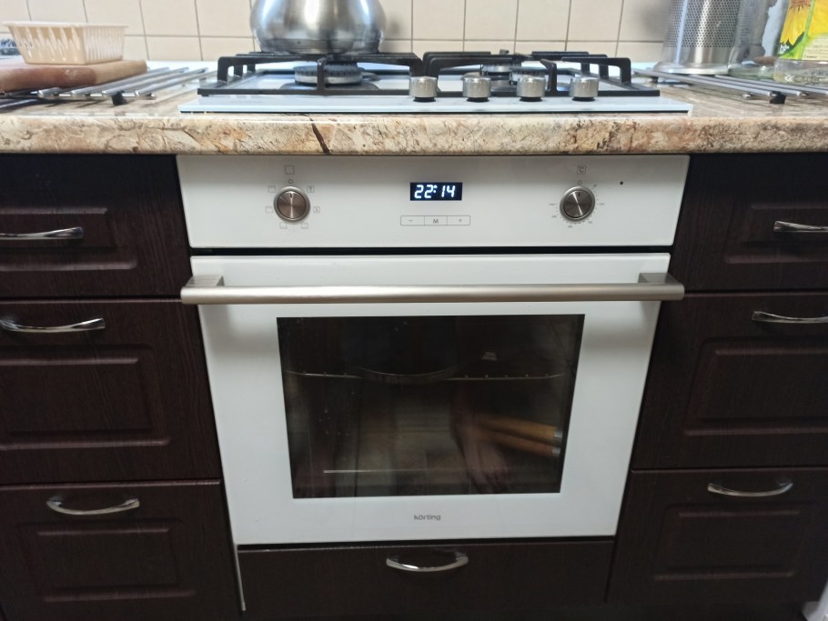 Варочная панель Куперсберг газовая