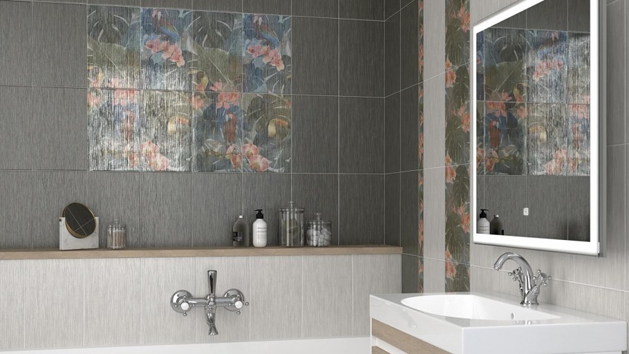 Плитка Kerama Marazzi зимний сад