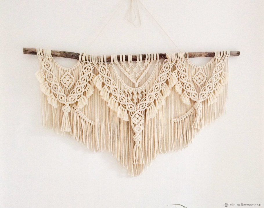 Macrame Braided цвет: 752