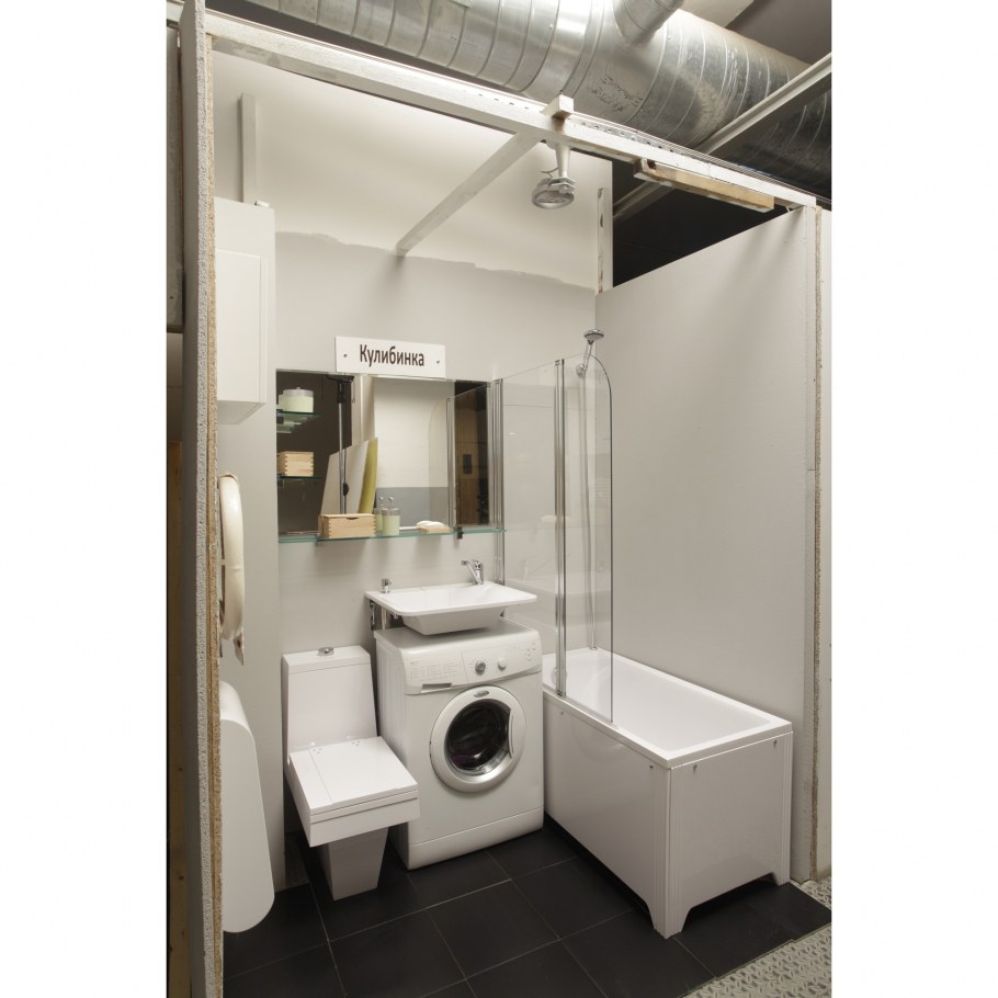 Маленькая ванная со стиральной машиной