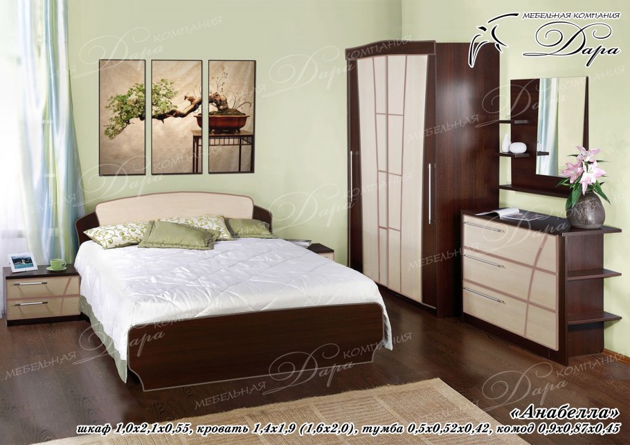 Спальный гарнитур Венеция 1