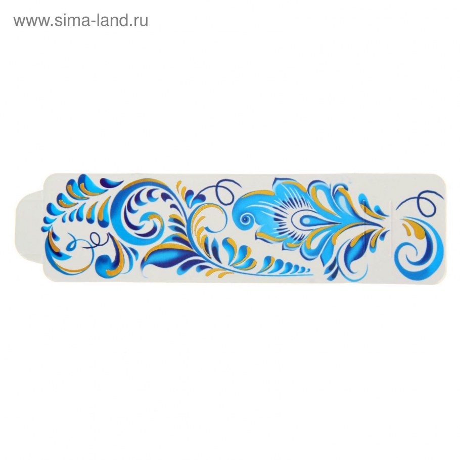 Кольца для салфеток Гжель