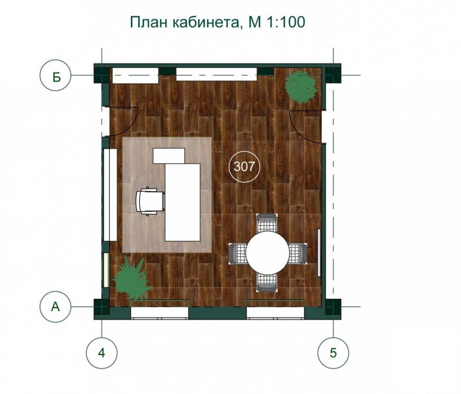 План кабинета