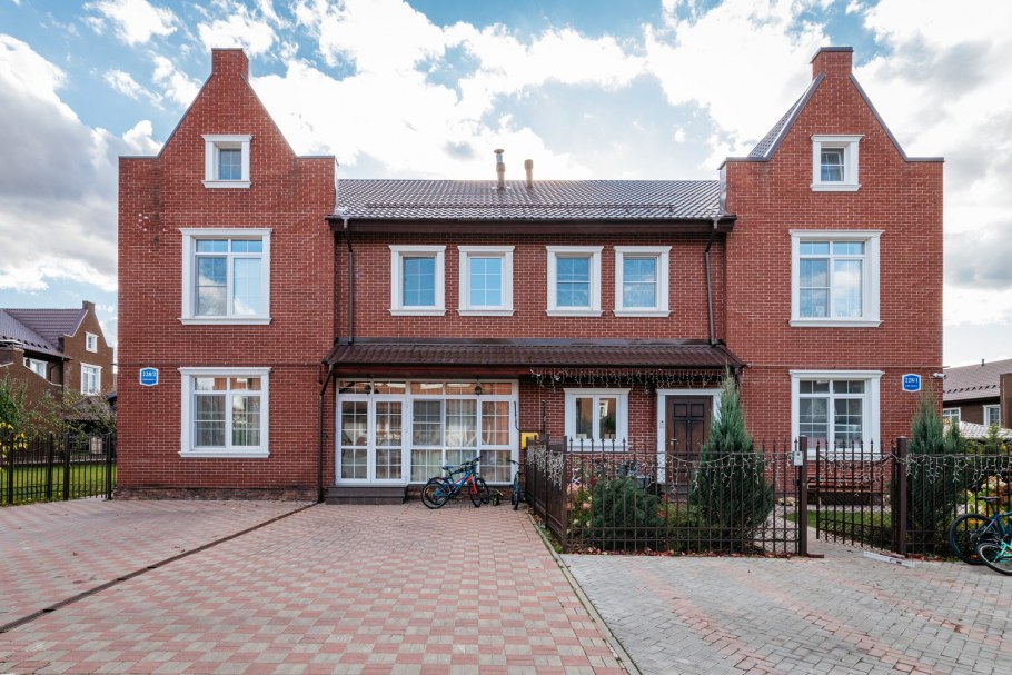 Китчен бюро