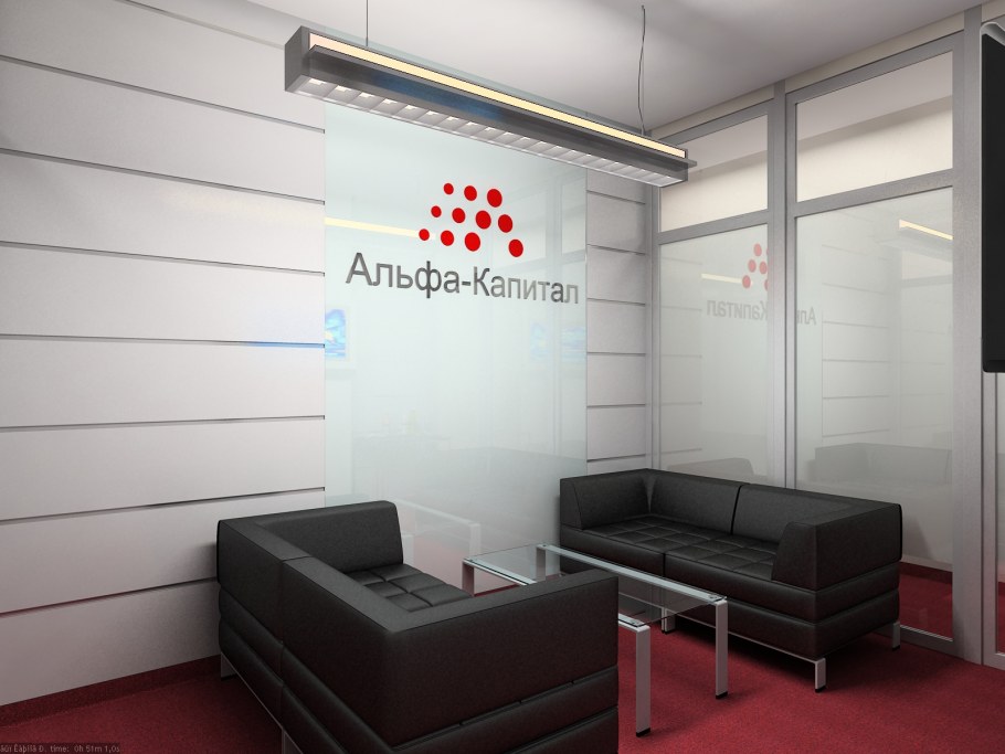 Носовихинское шоссе вл 4