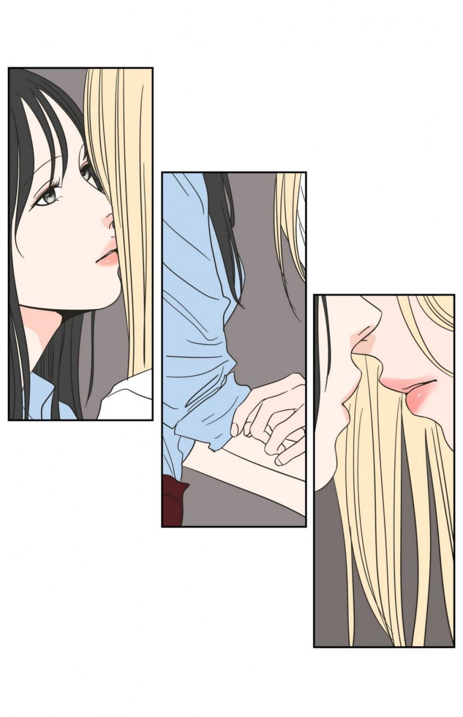 Манхва save me Namsoo