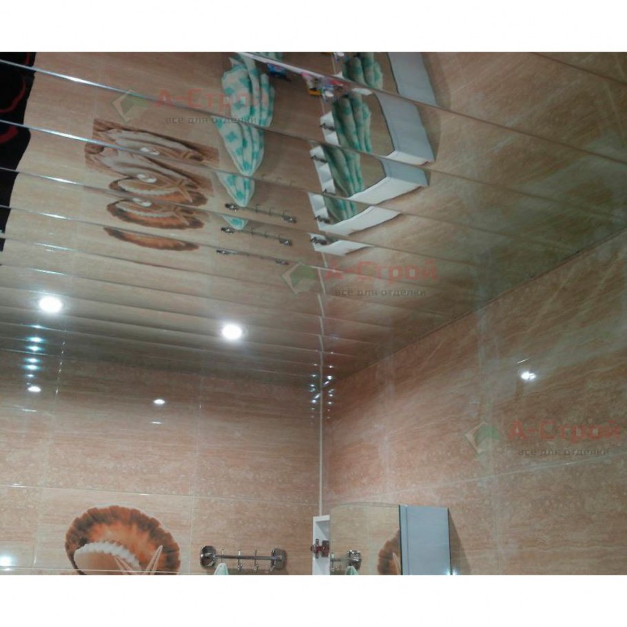 Потолок реечный алюминиевый зеркальный