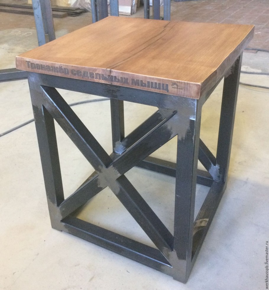 Табурет в стиле лофт Modul.Style