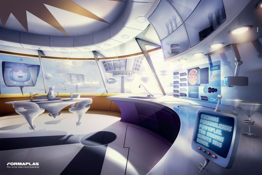 Футуристический интерьер кухни