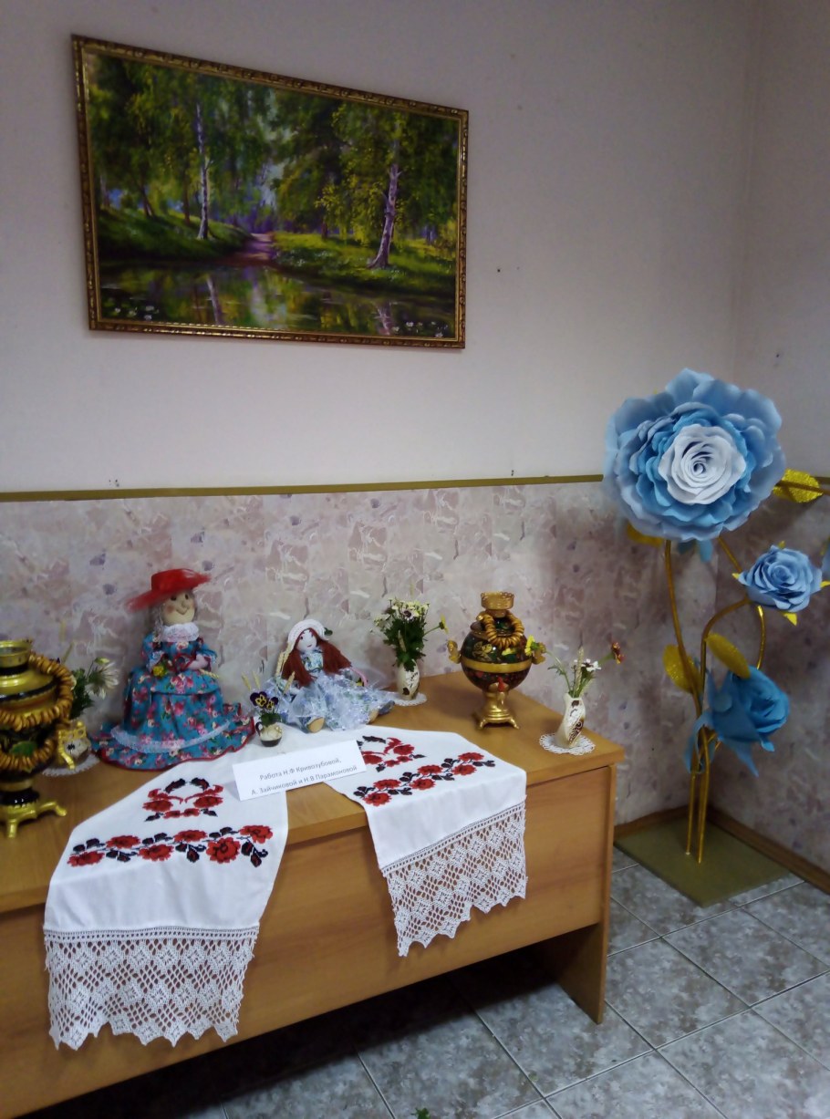 Оформление выставки на день села