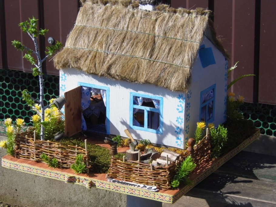 Выставки на день села