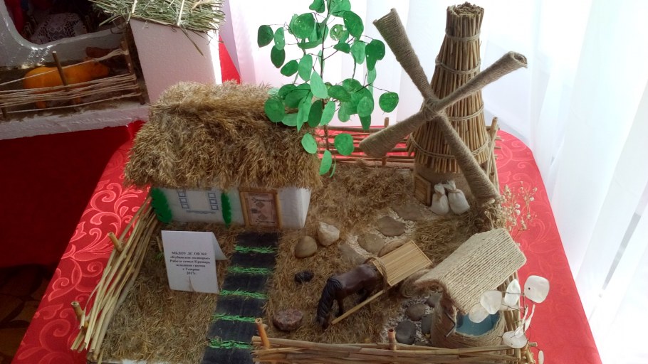 Украшения на день села