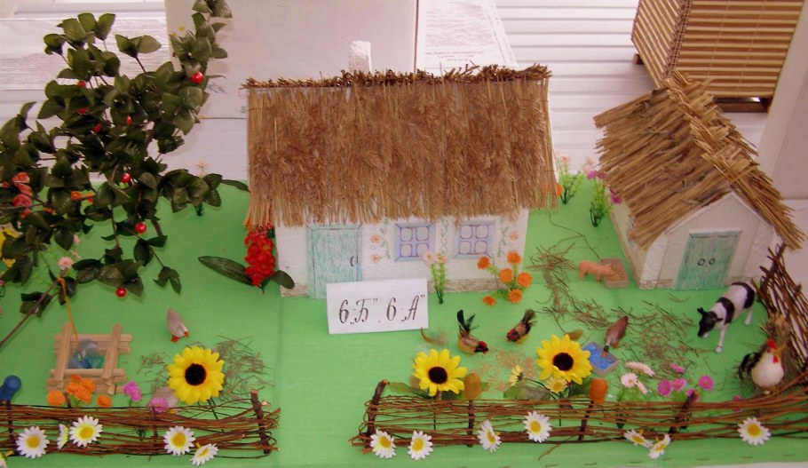 Праздник села Богородское РБ 2019