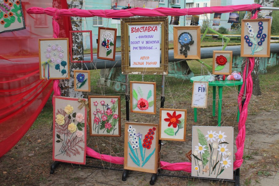 Детская ярмарка на Калужской