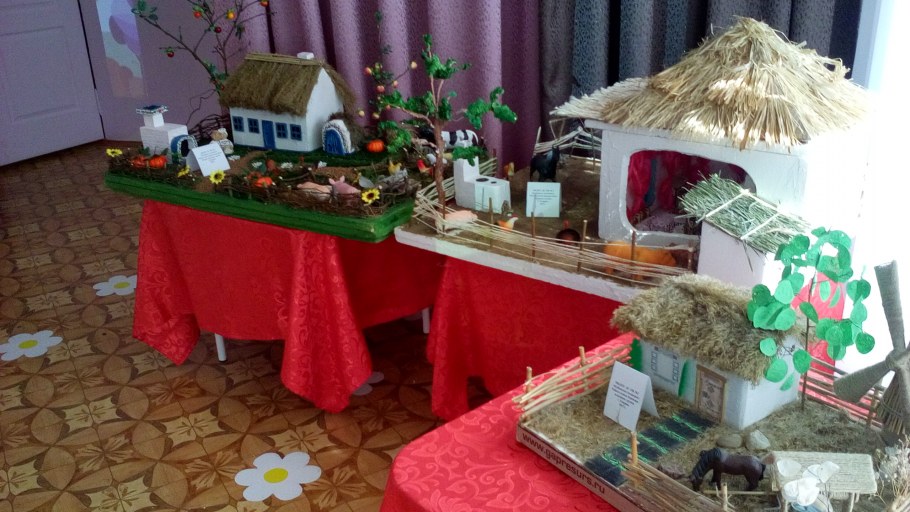 Фотозона на день села