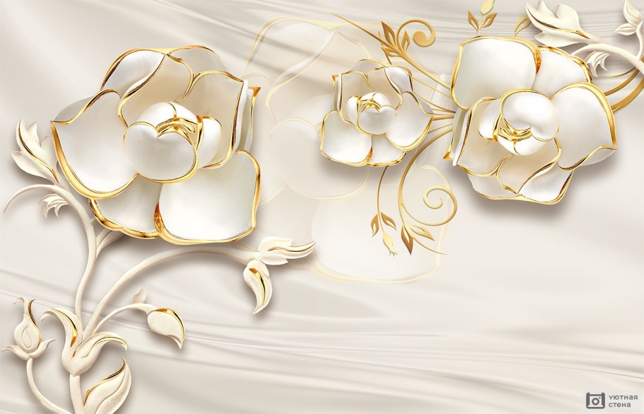 Объёмные обои для стен