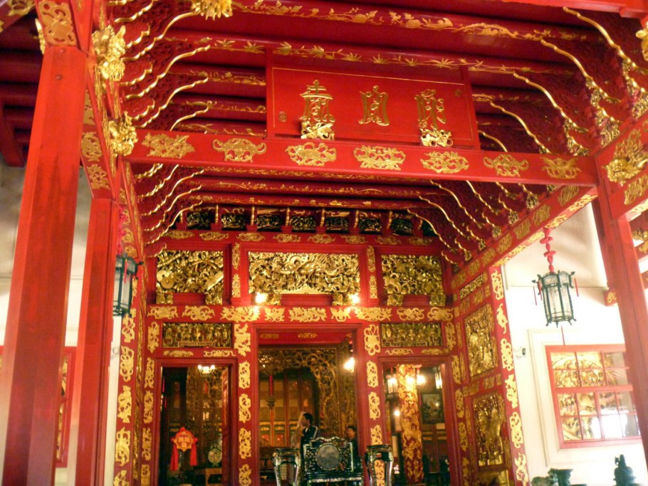 Дворец Гугун внутри