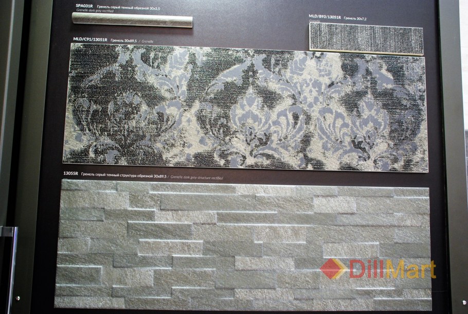 Керамогранит Гренель серый светлый