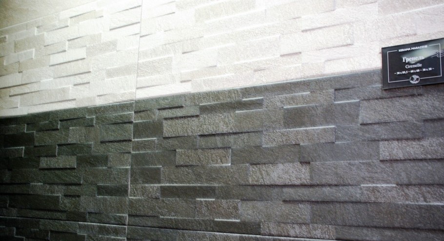 Керамогранит Kerama Marazzi Гренель