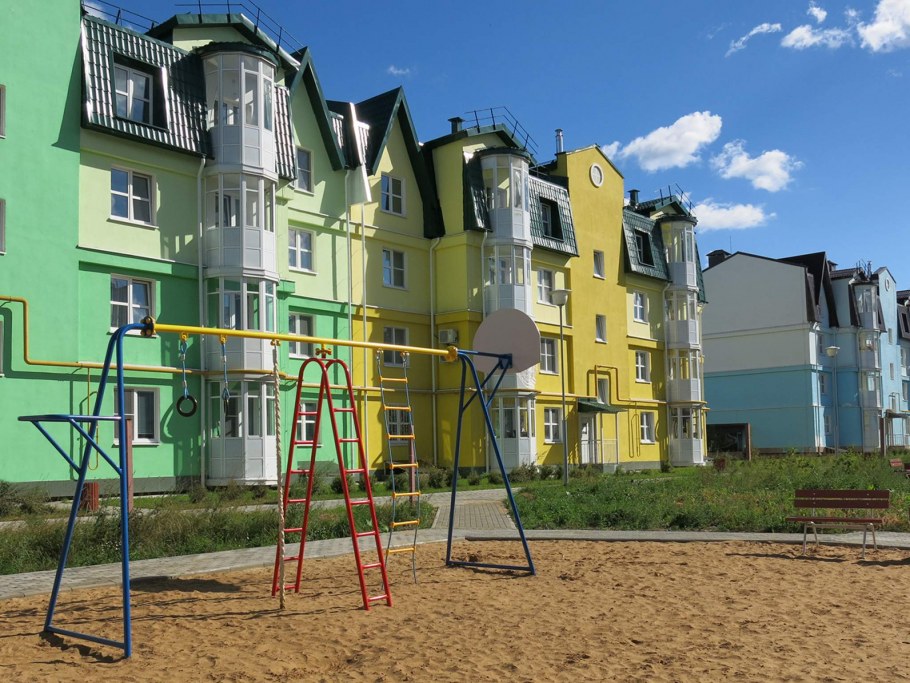Рабочий поселок Лесной