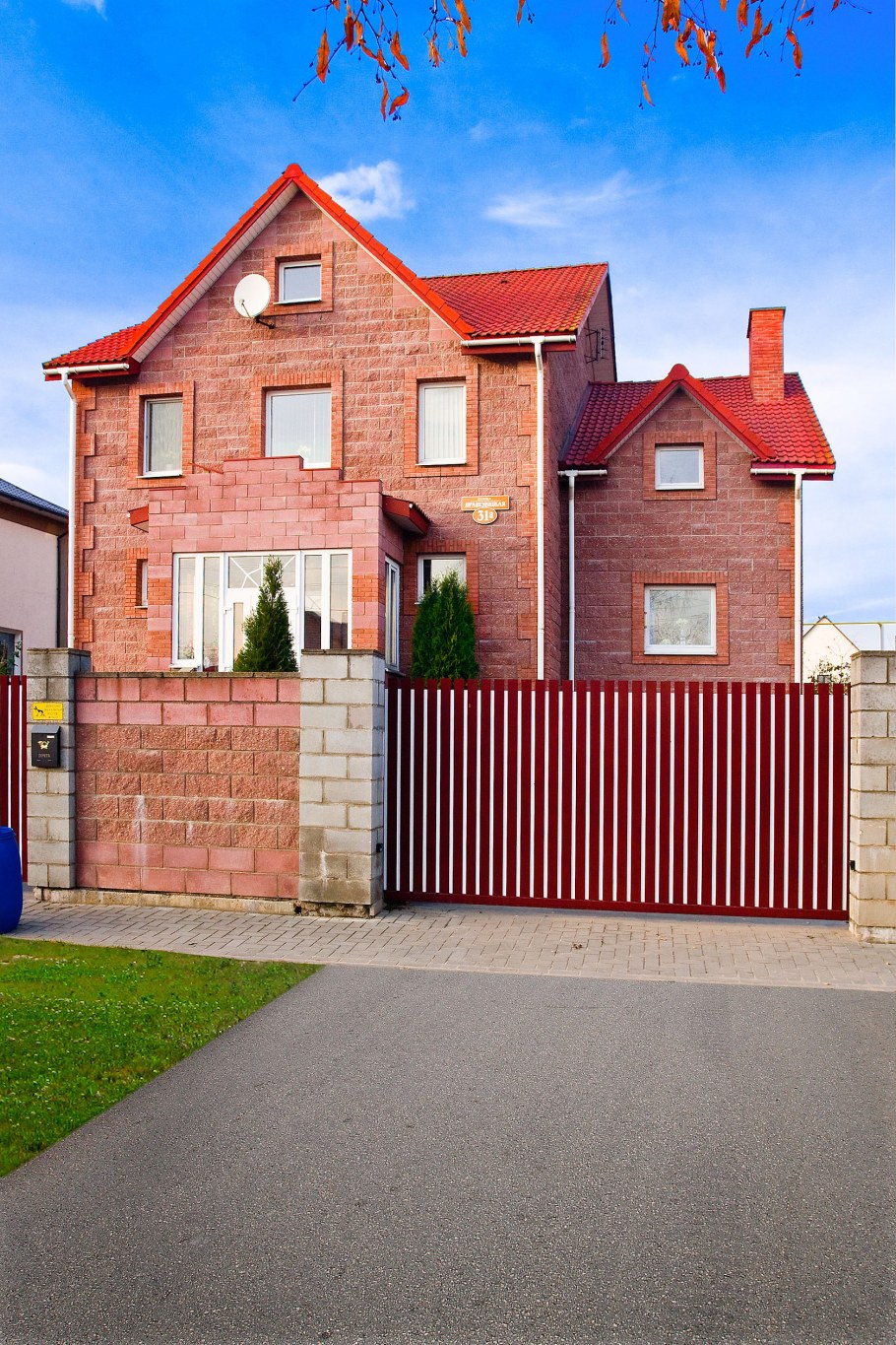 Забор для коттеджа