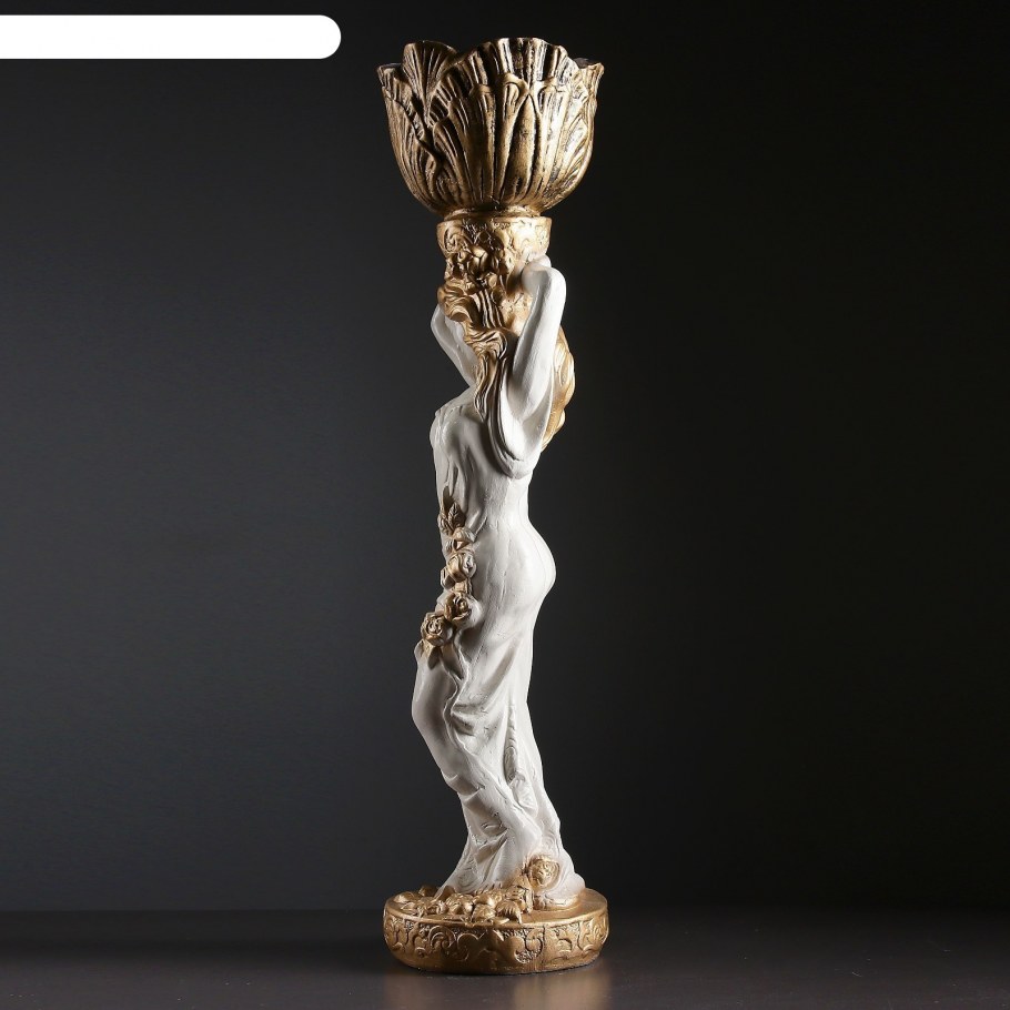 Напольные статуэтки