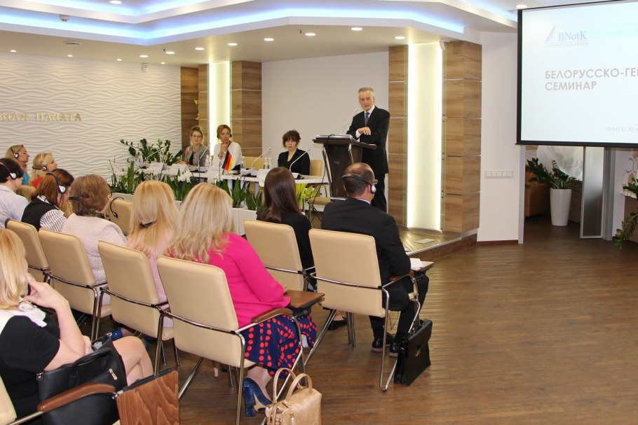 Нотариус в Канаде