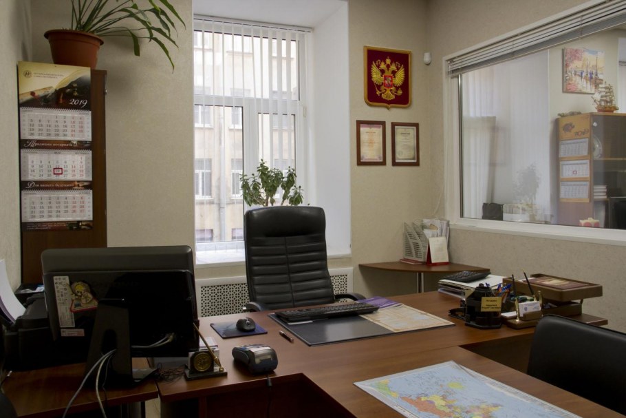 Нотариус Аверьянов