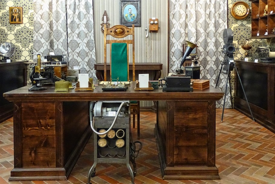 Стойка операциониста