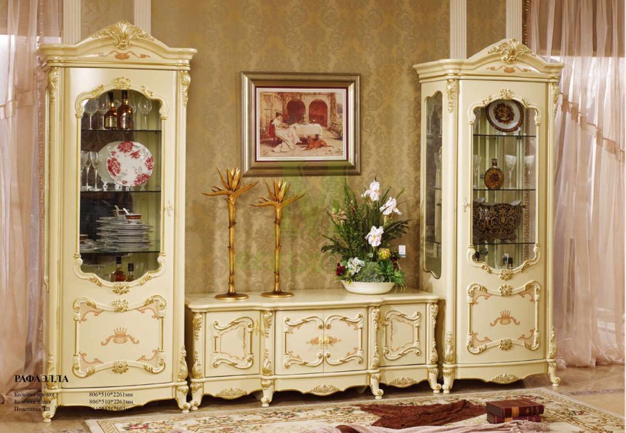 Гостиная Рафаэлла. Диа мебель