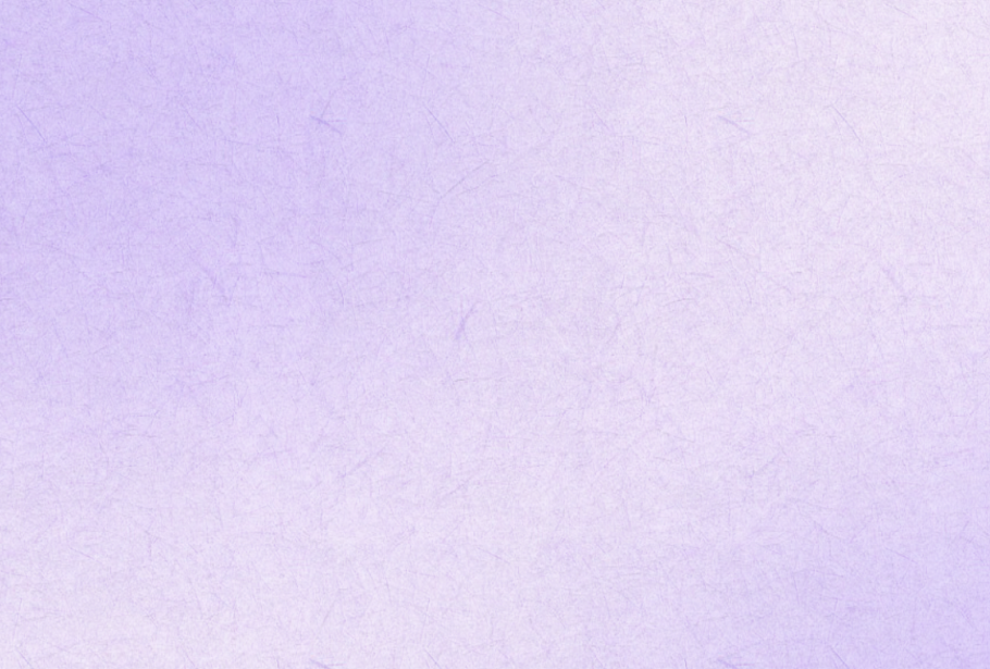 Фиолетовая стена