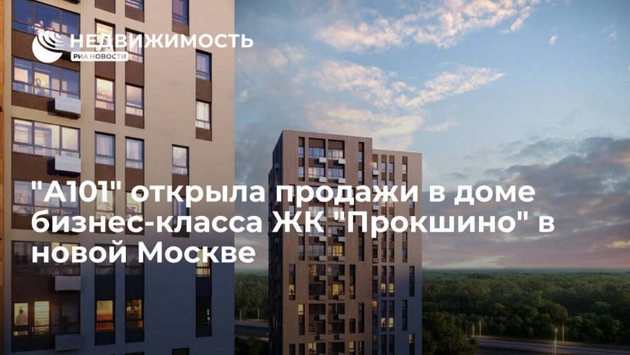 ЦИАН фото коммерческих помещений без ремонта в ЖК испанские кварталы
