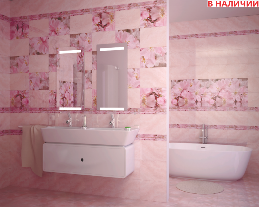 Плитка Беллеза букет