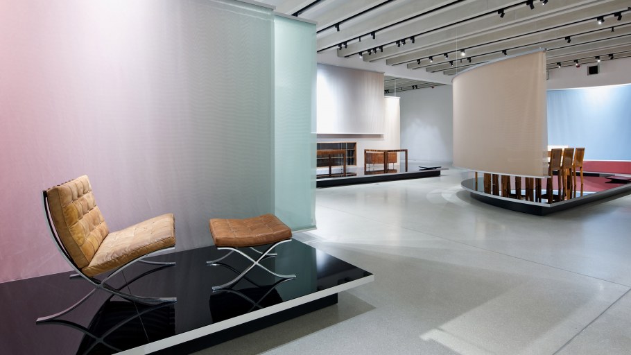 Музей Баухауз