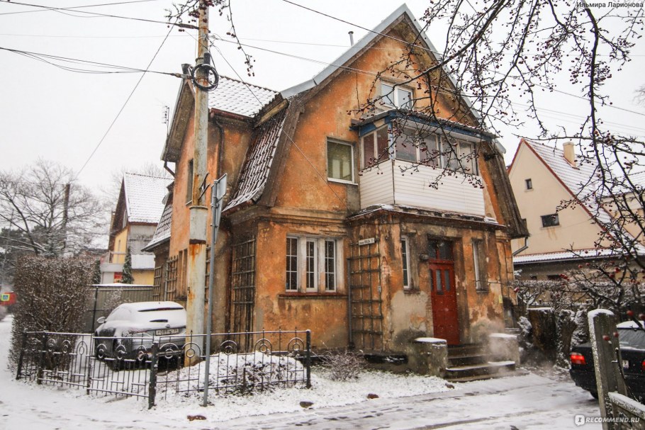 Фахверк Бавария