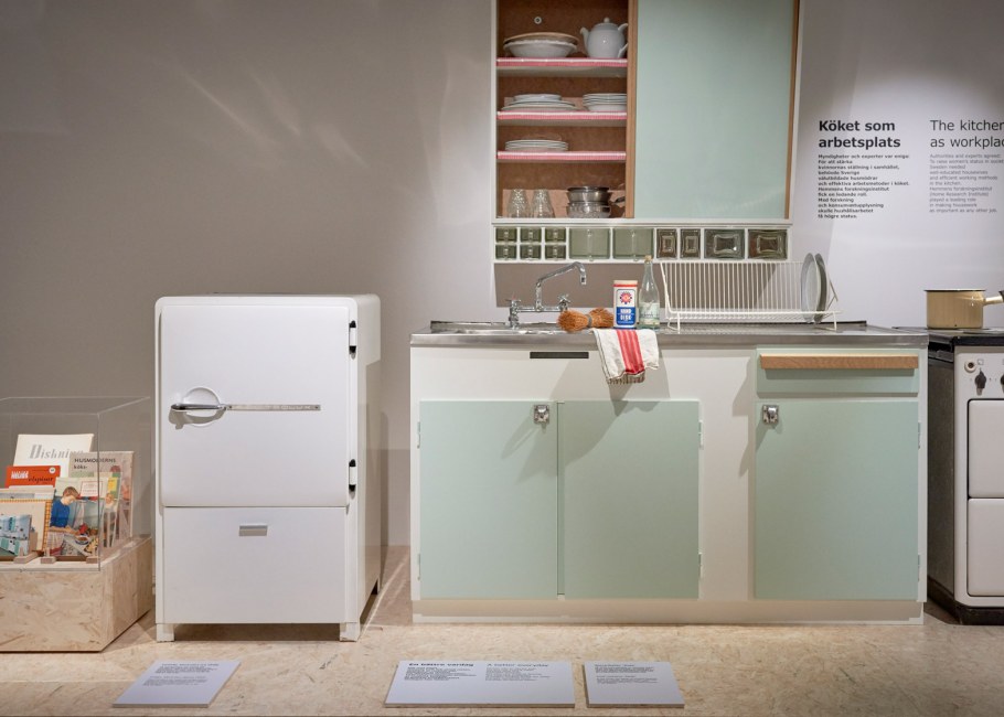 Trysil ТРИСИЛ гардероб