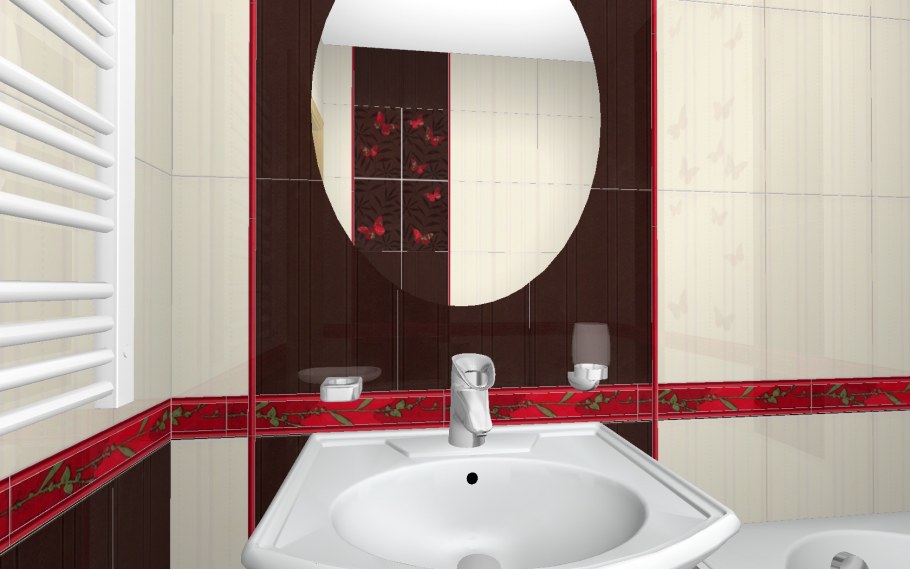 Керамическая плитка belleza/Беллеза