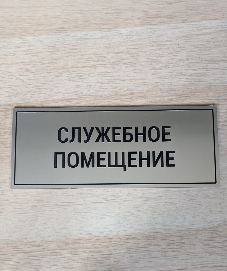 Оборудование для кухни ресторана