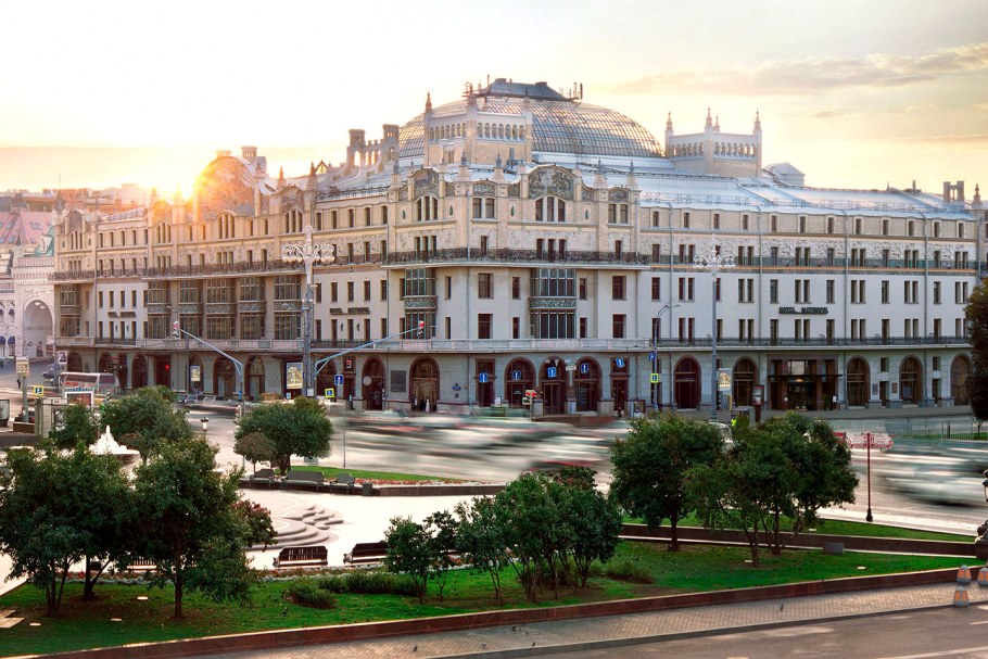 Метрополь Холл Видное ресторан