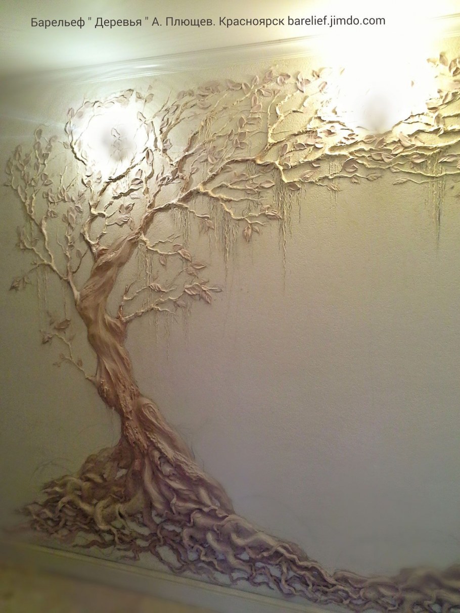 Барельеф дерево